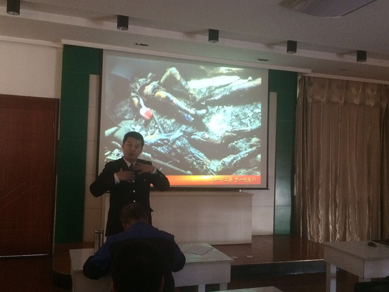 甘肃中科药源生物工程股份有限公司消防安全知识培训